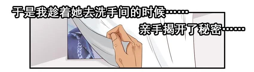 🍱殺手古德 1578 细节 第10页