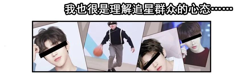 🍱殺手古德 1578 细节 第14页
