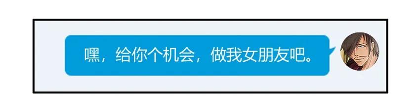 🍱殺手古德 1578 细节 第16页
