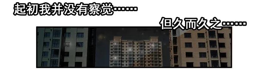 🍱殺手古德 1578 细节 第6页
