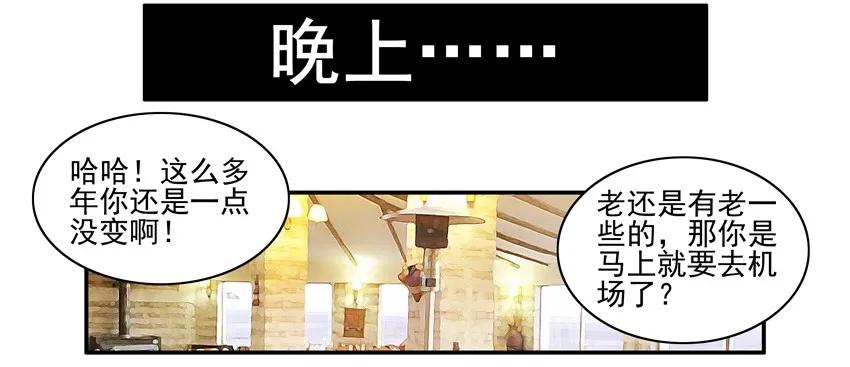 🍱殺手古德 1586 旧手机 第10页