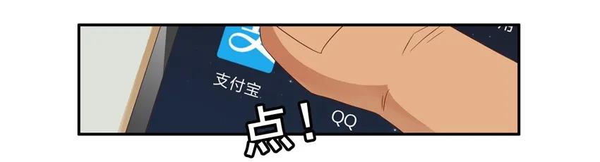 🍱殺手古德 1586 旧手机 第12页