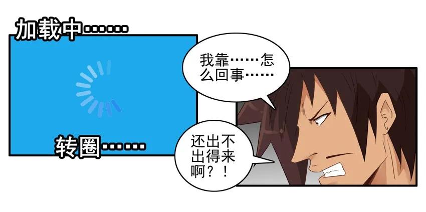 🍱殺手古德 1586 旧手机 第14页