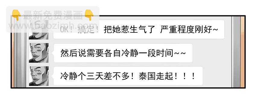 🍱殺手古德 1588 大奖 第15页