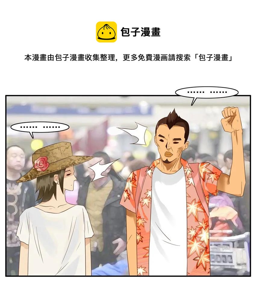 🍱殺手古德 1588 大奖 第17页