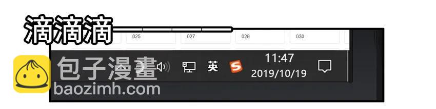 🍱殺手古德 1588 大奖 第4页