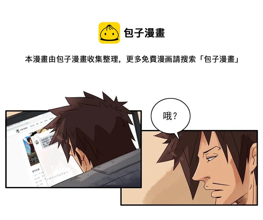 🍱殺手古德 1588 大奖 第5页