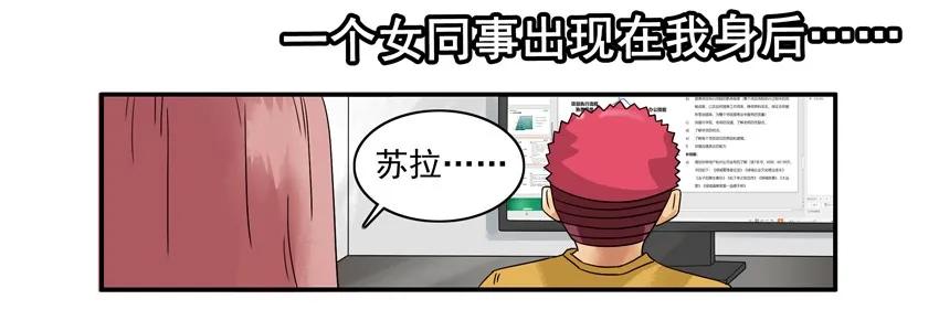 🍱殺手古德 1590 大神 第11页