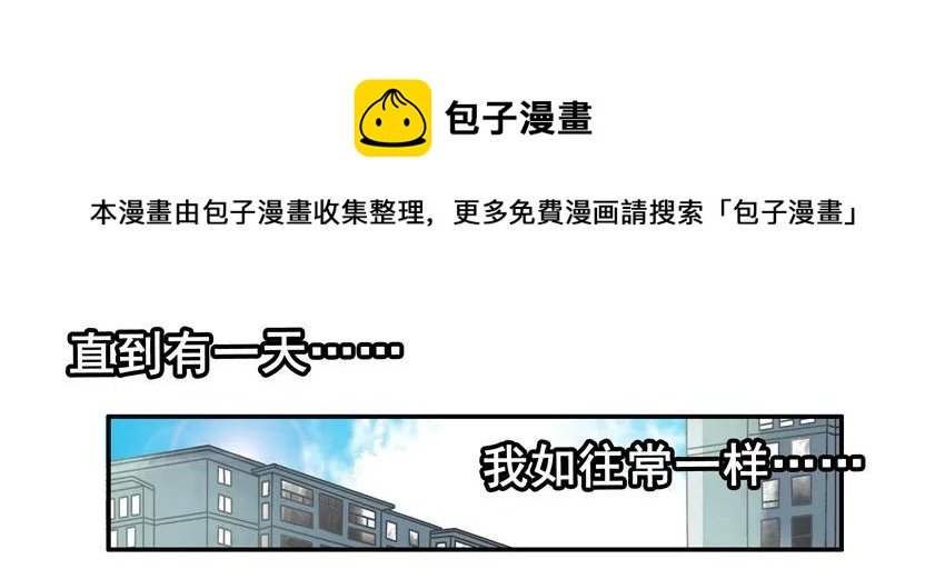 🍱殺手古德 1590 大神 第17页