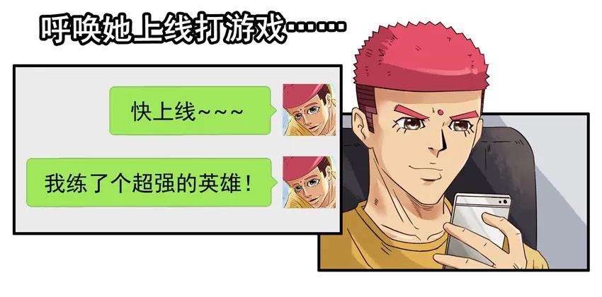 🍱殺手古德 1590 大神 第18页