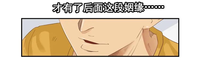 🍱殺手古德 1590 大神 第7页