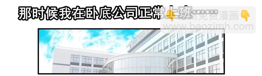 🍱殺手古德 1590 大神 第8页