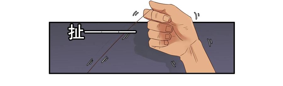 🍱殺手古德 1606 无限② 第4页