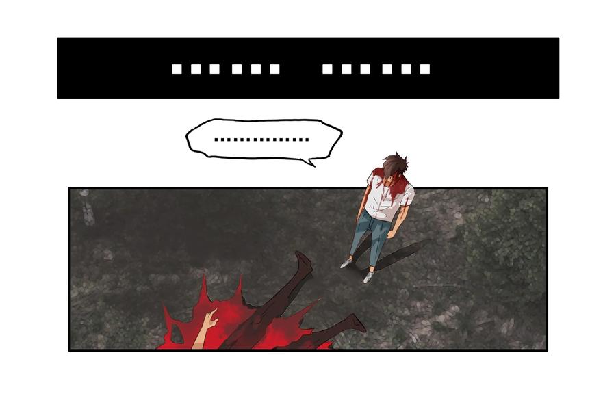 🍱殺手古德 1608 前传（肆） 第38页