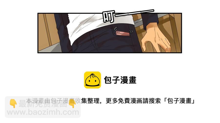 🍱殺手古德 1620 提早 第5页