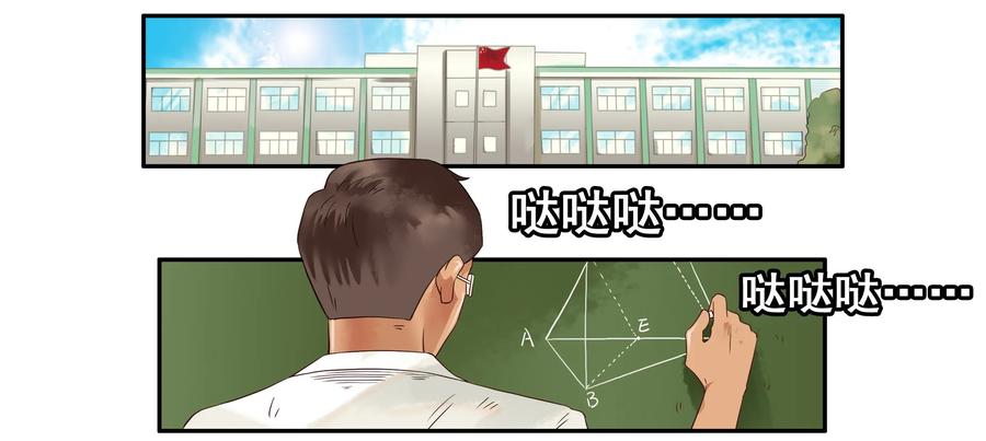 🍱殺手古德 1634 替代 第2页
