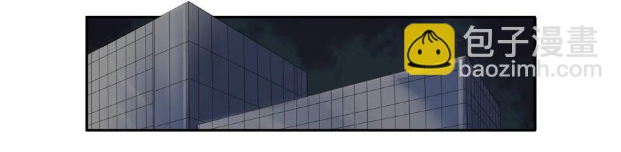 🍱殺手古德 1638 加班 第2页