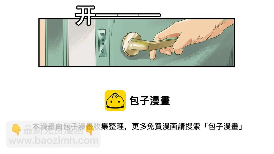 🍱殺手古德 1650 照骗 第5页