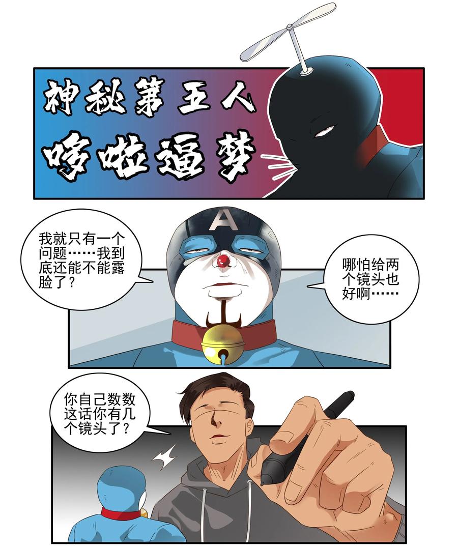 🍱殺手古德 1660 年末总结 第6页