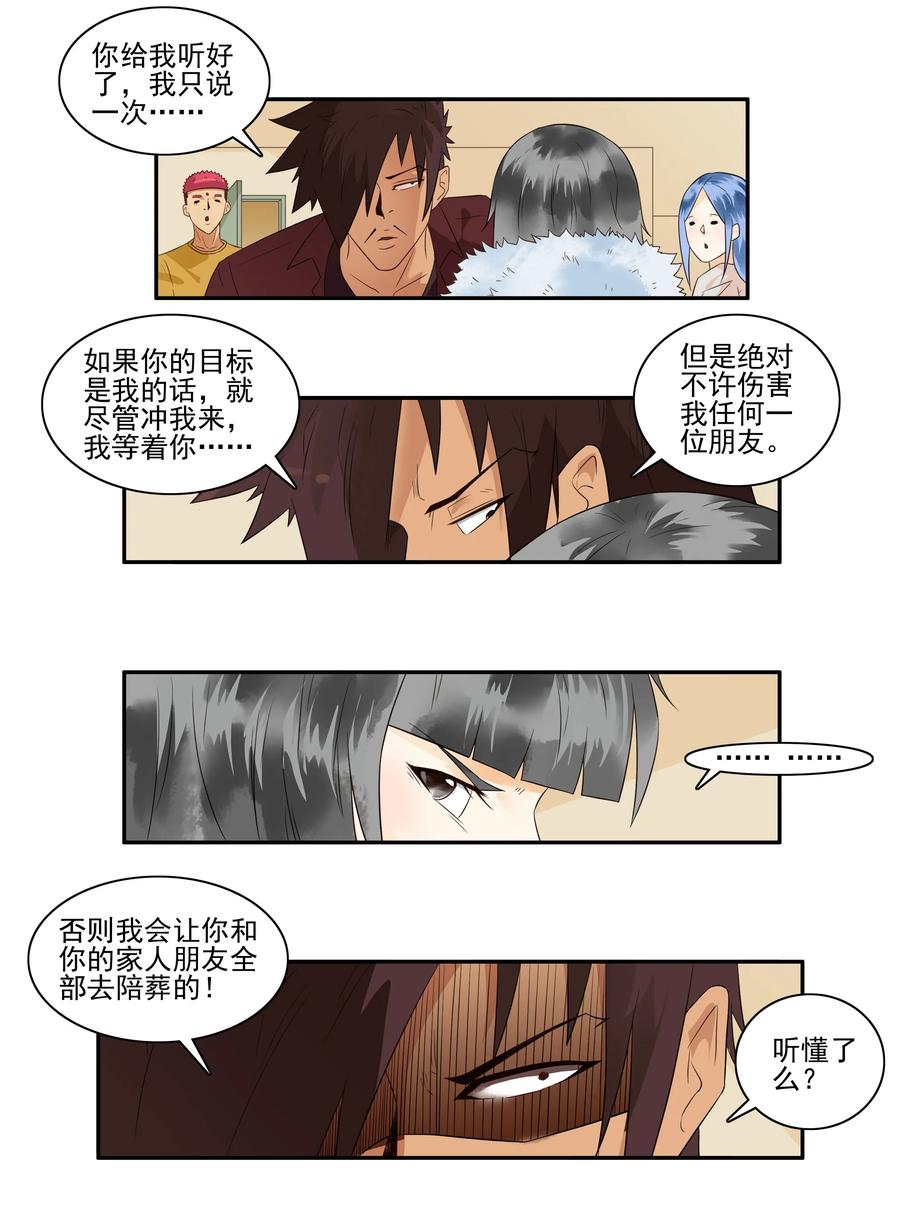 🍱殺手古德 1670 帮助 第2页