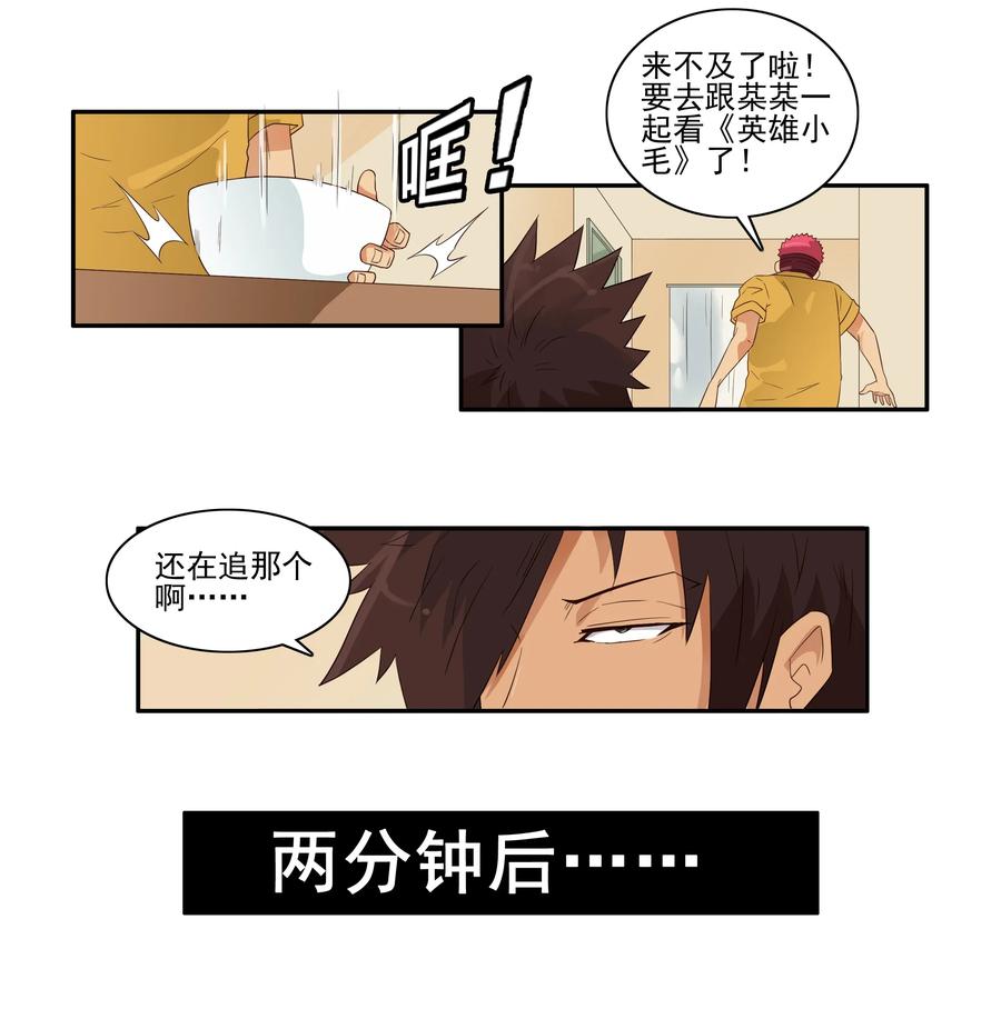 🍱殺手古德 1672 气味视频 第2页