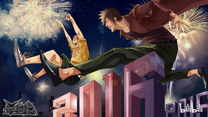 🍱殺手古德 192 跨年 第1页