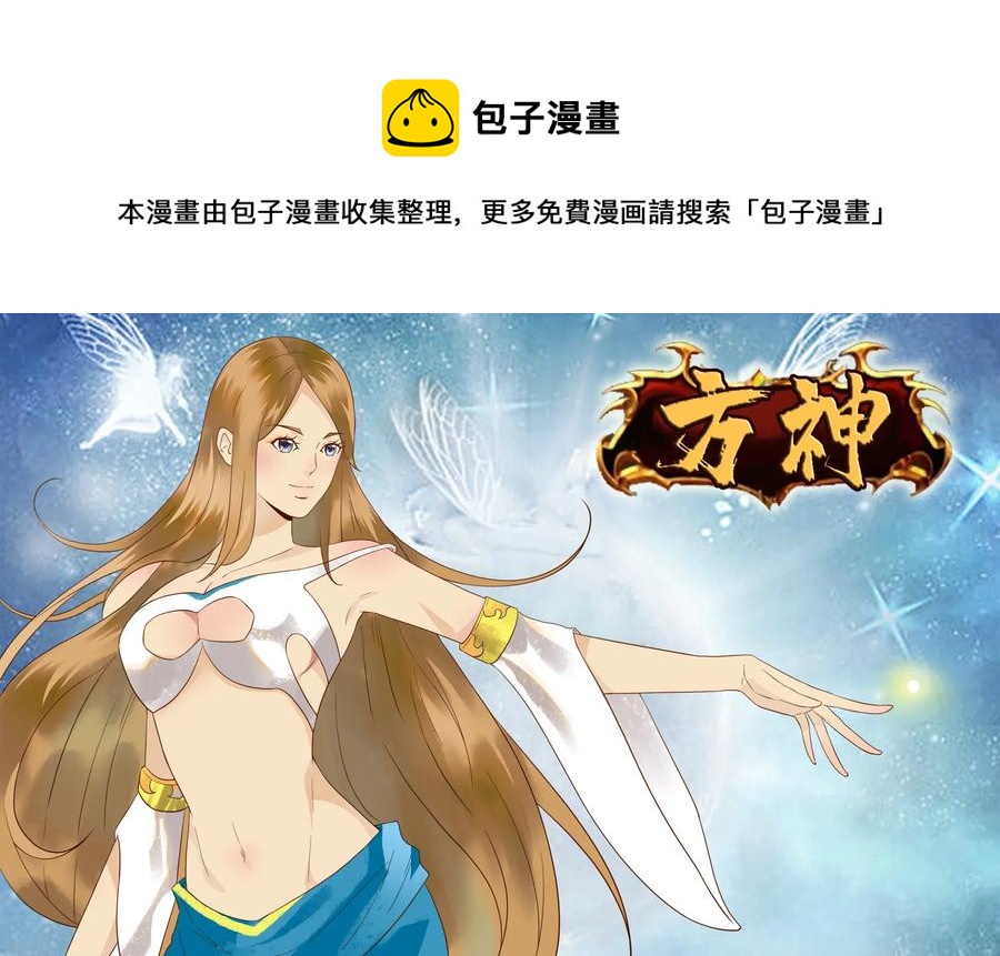 🍱殺手古德 1816 深度玩家 第1页