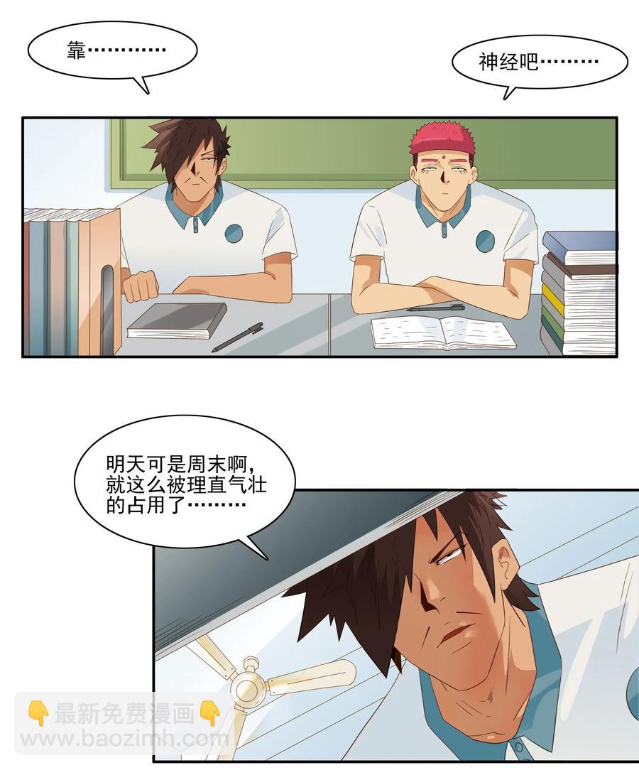🍱殺手古德 1818 纸牌魔术 第2页