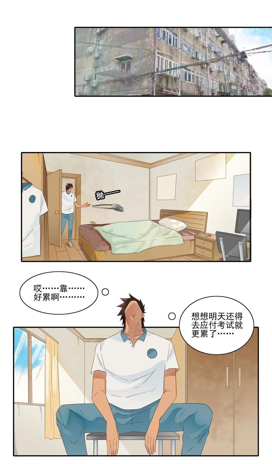 🍱殺手古德 1818 纸牌魔术 第6页