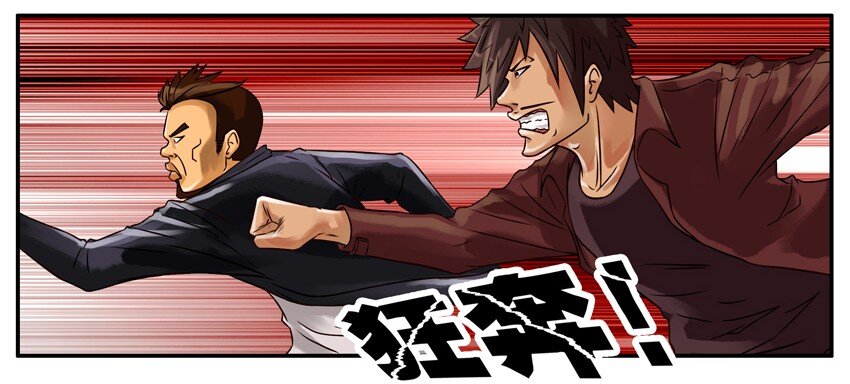 🍱殺手古德 202 空袭 第2页