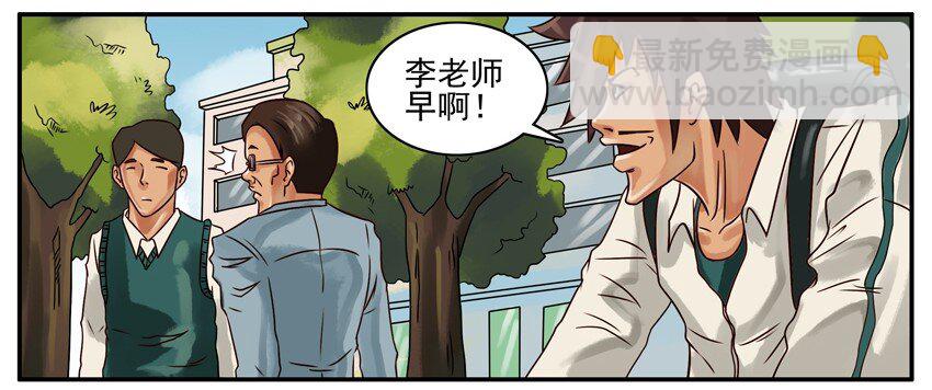 🍱殺手古德 216 几人 第3页