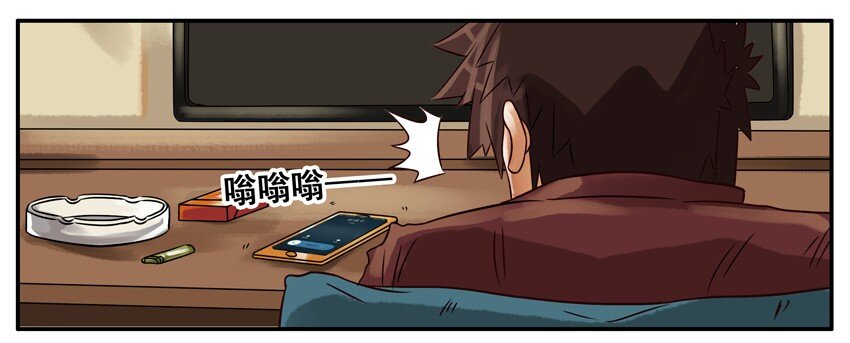🍱殺手古德 220 记住 第4页
