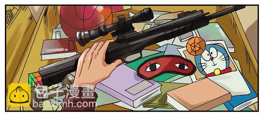 🍱殺手古德 239 猎物 第4页