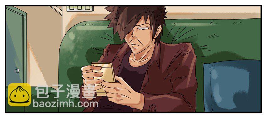 🍱殺手古德 285 古德篇（上） 第6页