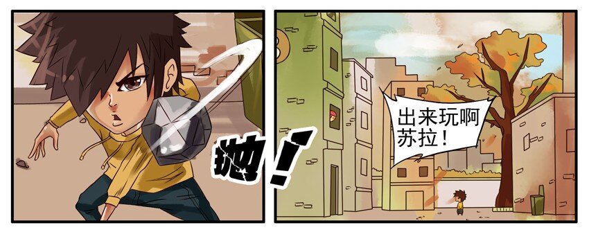 🍱殺手古德 308 出来玩 第4页
