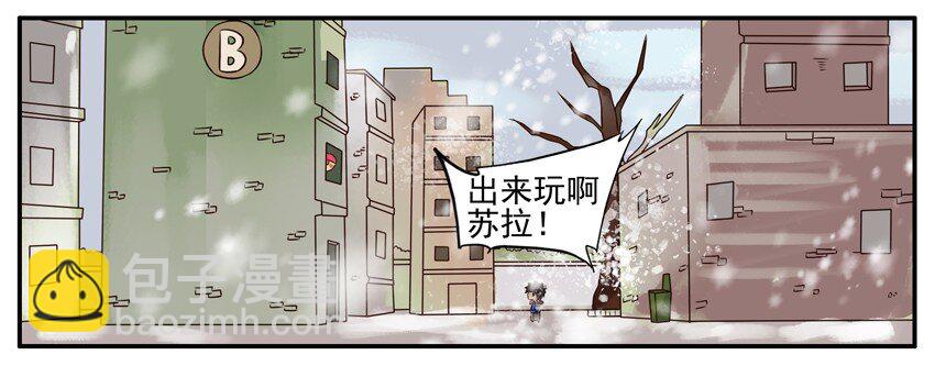 🍱殺手古德 308 出来玩 第6页