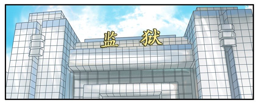 🍱殺手古德 316 劳动节 第2页