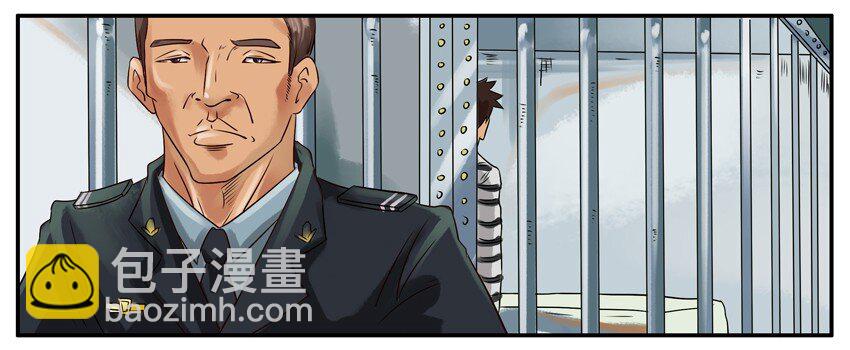🍱殺手古德 316 劳动节 第3页