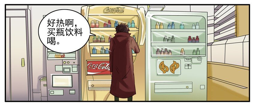 🍱殺手古德 038 便宜 第2页