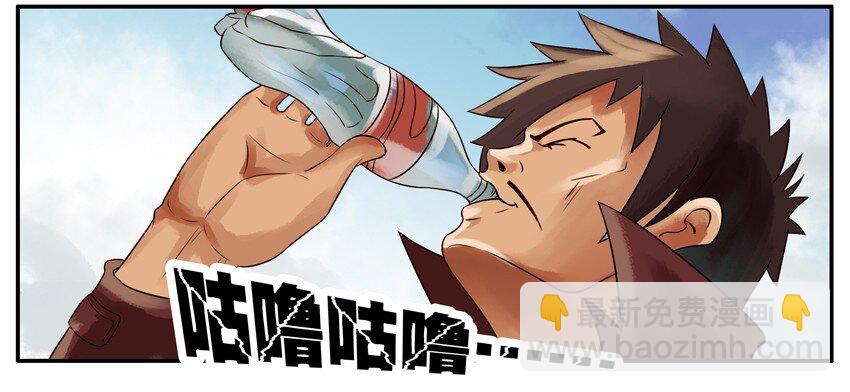 🍱殺手古德 038 便宜 第6页