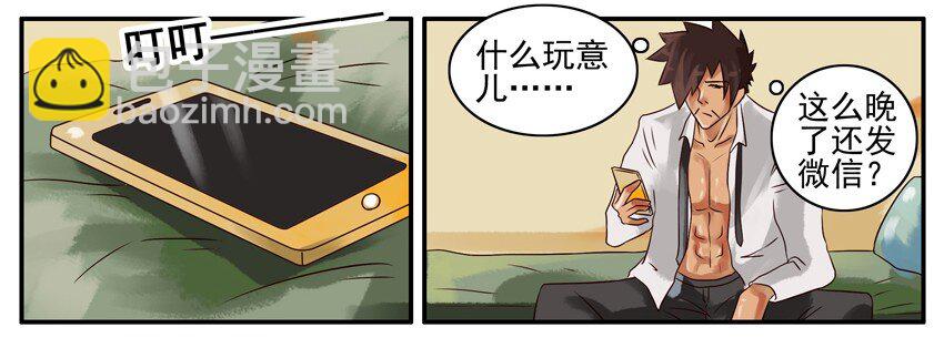 🍱殺手古德 344 开车 第4页