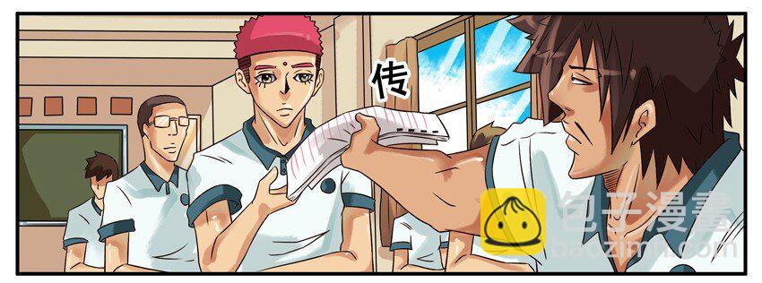 🍱殺手古德 354 承诺 第2页