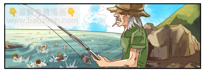🍱殺手古德 379 钓鱼 第4页