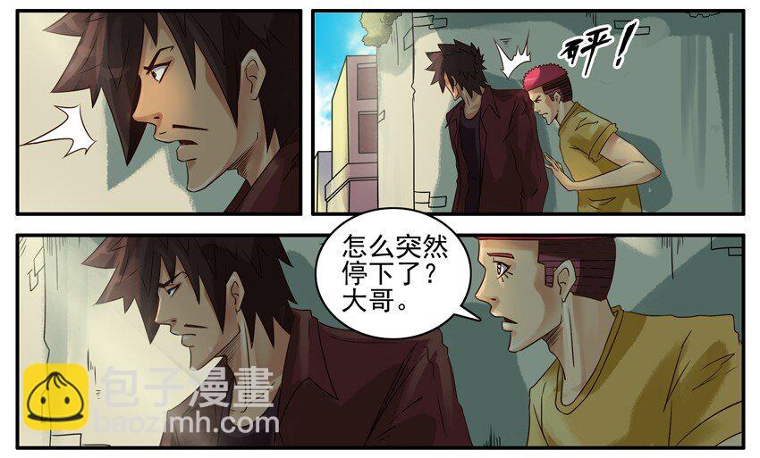 🍱殺手古德 406 危机 第3页