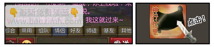 🍱殺手古德 444 道别 第4页