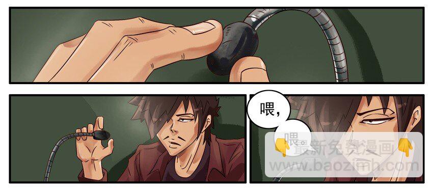 🍱殺手古德 469 贴心指南 第2页