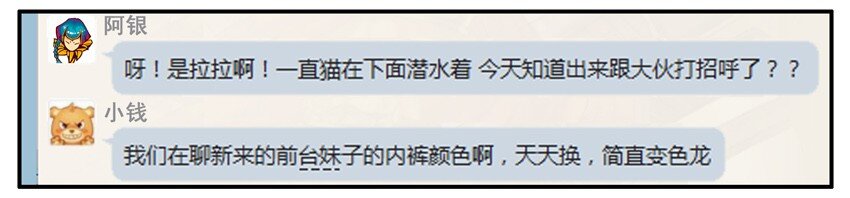 🍱殺手古德 475 打成一片 第5页