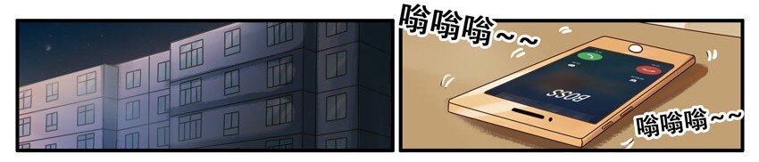 🍱殺手古德 492 取资料 第2页