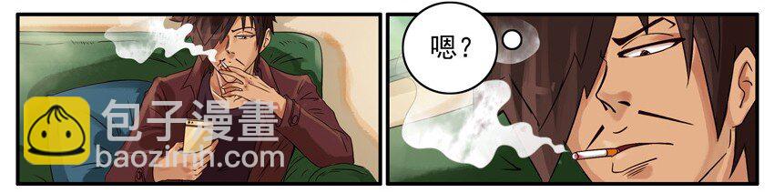 🍱殺手古德 523 烫发 第3页
