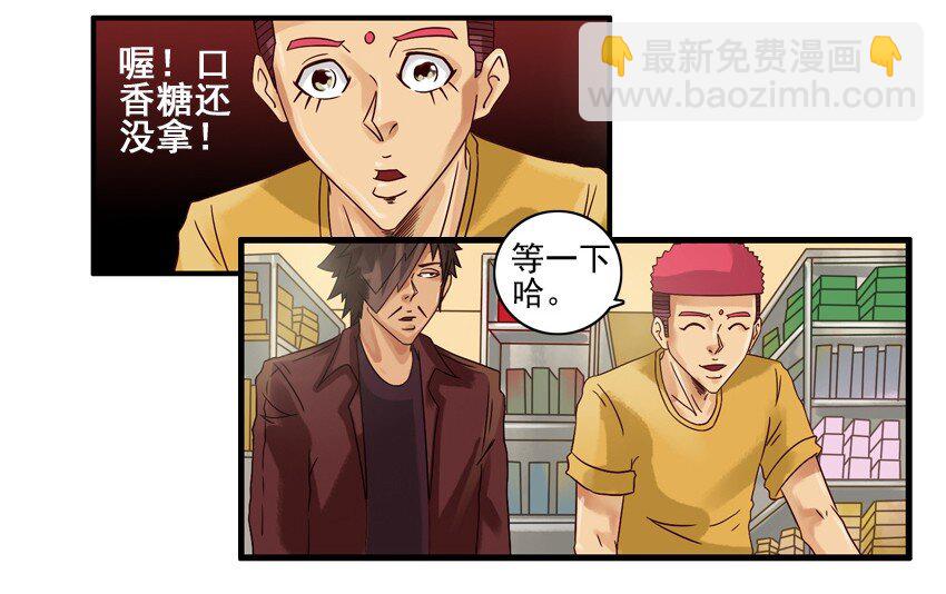 🍱殺手古德 525 备货 第11页